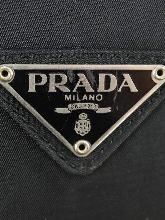 PRADA Backpack Nylon Black Silver Auth gh1538 main image 16